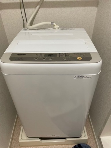 全自動電気洗濯機　5.0 Kg