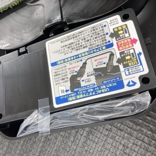 S762 ⭐ 未使用 DAIYA GOLF ダイヤオートパットHD TR-478 [パター練習用品] 楽天市場】ダイヤオートパットhd tr－478の通販