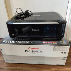引き渡し相手決定しました【0円】キャノン　プリンター　MG623...
