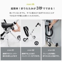 三輪ベビーカーb型　折り畳み式の画像