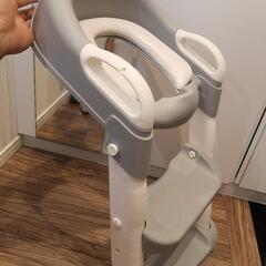 Nexus Spitze 補助便座 子供 トイレトレーナー 折り...