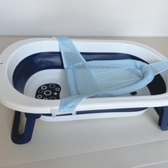 ベビーバスの画像