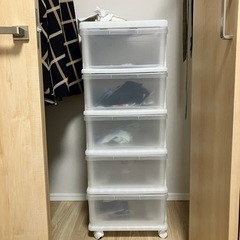 衣装ケース　収納ケース　プラスチック