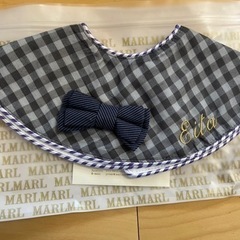 　よだれかけ　マールマール　スタイ