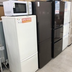 SHARP（シャープ）2ドア冷蔵庫 2014年製 270L【トレファク堺福田店】