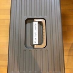 アイリスオーヤマ エアトラベルキャリー の画像