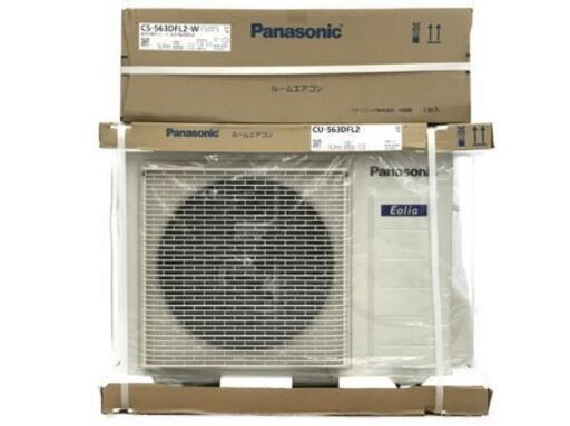 完了　1台限定パナソニックリビング用5.6kw  18畳用 CS563DFL2　200v 標準取り付け込み 118000円