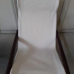 【引取先決まりました！】 NyChair ニーチェア NyCha...