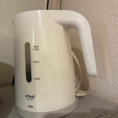 引越しの為家電一式　の画像