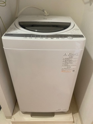 東芝洗濯機