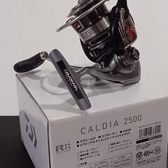 DAIWA　14カルディア2500
