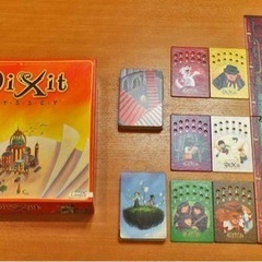 ★☆ボードゲーム・ドイツゲーム好きな方！一緒に遊びたいです！！