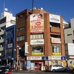 【日給15,000円以上】【最低保証有】【副業】【土日祝限定】マッサージセラピストの画像