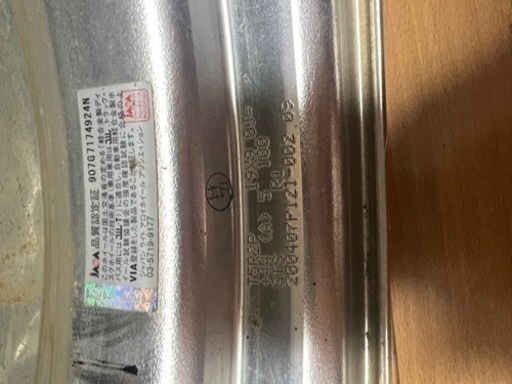 workホイール　T5R2P