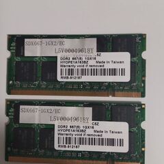 I-O DATA製　1GBメモリ×2枚　PC2-5300　※値下げしました。の画像