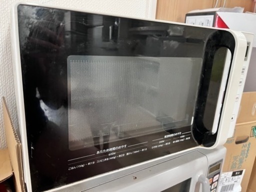 受け渡し予定決定しております。