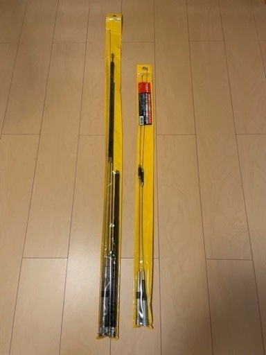 【場所柔軟に対応します】未使用有 アマチュア無線アンテナ HF V/U 3種