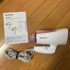 Panasonic ヘアドライヤー イオニティ EH-NE4A・...