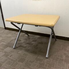 折りたたみ式ローテーブル