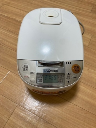 炊飯器zôjirushi IH