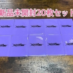 新品未開封 30枚 THE RAMPAGE フォトカード
