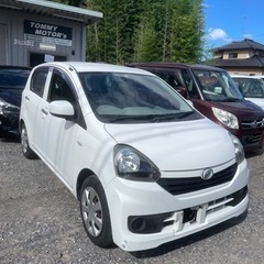3万キロ台❗️格安❗️ ダイハツ　ミライース　L  LA300S...