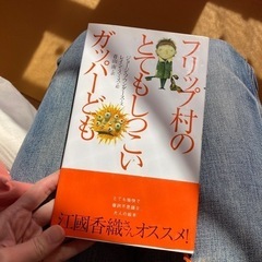 絵本、アートブックなど　の画像