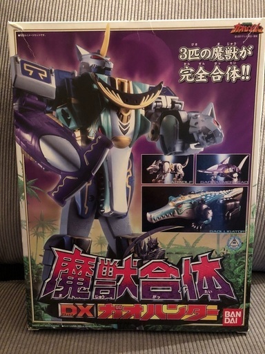 ｶﾞｵﾚﾝｼﾞｬｰ