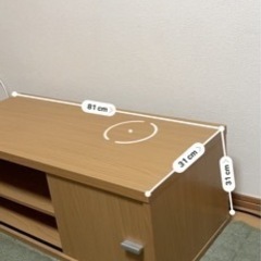 ニトリ　テレビ台　取りに来て頂ける方の画像