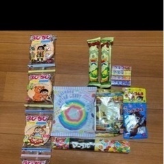 ビックより大きいサイズオムツとお菓子無料で交換してください！