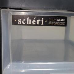 scheri NO 30(シェリィ)の画像