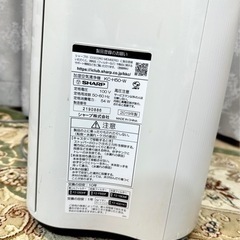 ★ SHARP シャープ 加湿空気清浄機 KC-50TH3-W 2019年製 ★の画像