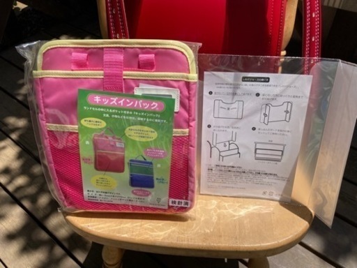 赤いランドセルです。