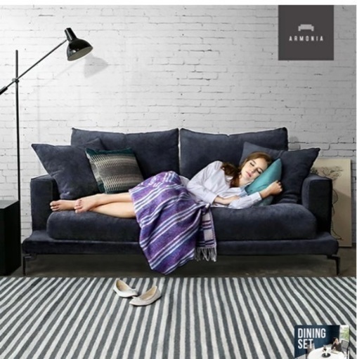 ソファ　Armonia アルモニア　ソファ　高級ソファ　美品　最終価格