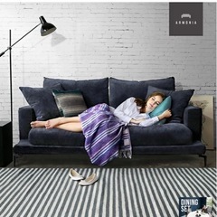 ソファ　Armonia アルモニア　ソファ　高級ソファ　美品　最終価格
