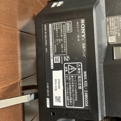 SONY 2016年製液晶BRAVIA TV KDL-24W600Aの画像