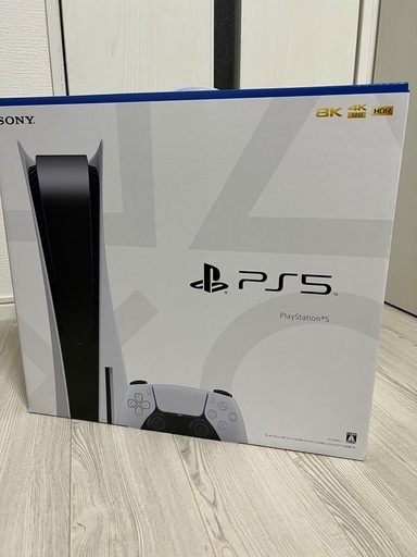 プレイステーション5 CFI-1200A01　新品未開封