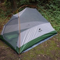 Nature Hike cloud up1ネイチャーハイククラウドアップ1の画像