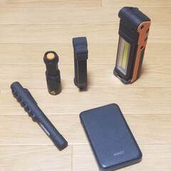 LEDとモバイルバッテリー　災害用に5個セット