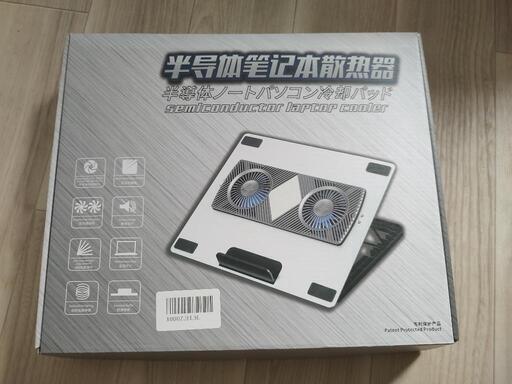 IMMOENUC ノートパソコン 冷却パッド