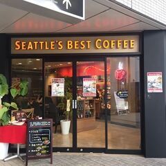 8月16日(水)AM10：00 -  山陽姫路*SEATTLES...