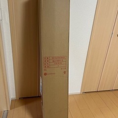 新品◇ダブルサイズ◇ボナノッテプレミアム（金曜日まで）