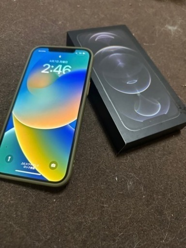 極美品　iPhone12 ProMax 128GB ﾊﾞｯﾃﾘ-最大容量90%  グラスファイ