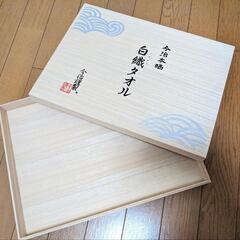 空き箱 空箱 木箱 桐箱 DIYに！