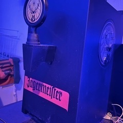 イエーガー サーバー