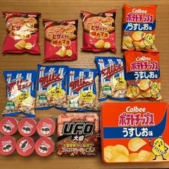 ②お菓子大量まとめ売り