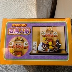 子供　節句の画像