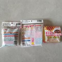 お子さんと一緒にお菓子作りなどに🐻の画像