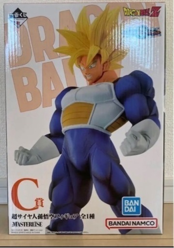 ドラゴンボールVSオムニバスグレイトC賞孫悟空フィギュア新品未開封