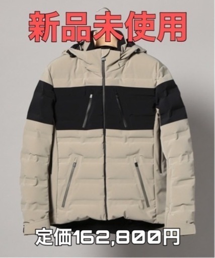 新品未使用 AZTECH MOUNTAIN ダウンジャケット カーキ